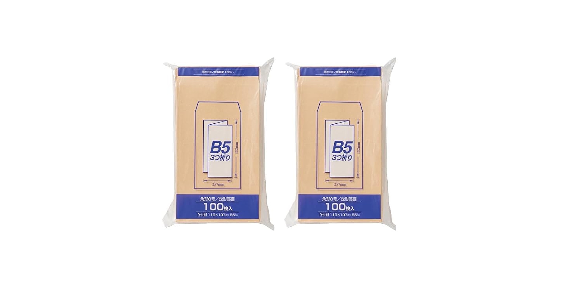 Amazon | マルアイ 角形8号 角8 茶封筒 クラフト封筒 100枚 PK